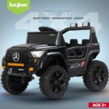 toys for kids, toys for kids colombo, toys for kids wellawatte, toys sri lanka, kids toys shop colombo, kids toys wellawatte, kids ride on car colombo, kids ride on car wellawatte, battery operated jeep for kids sri lanka, mercedes benz kids car colombo, gifts for kids colombo, gifts for kids sri lanka